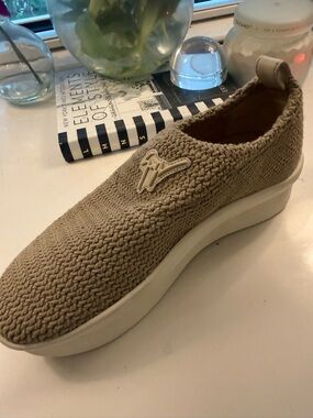 GIUSEPPE ZANOTTI Slip-On Sneaker - Taupe
